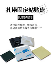 ��ճʽ�����̶�����λƬ�����������P늾��̶������R����ճ�N����