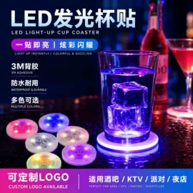 助威道具;鞋辅件;徽章