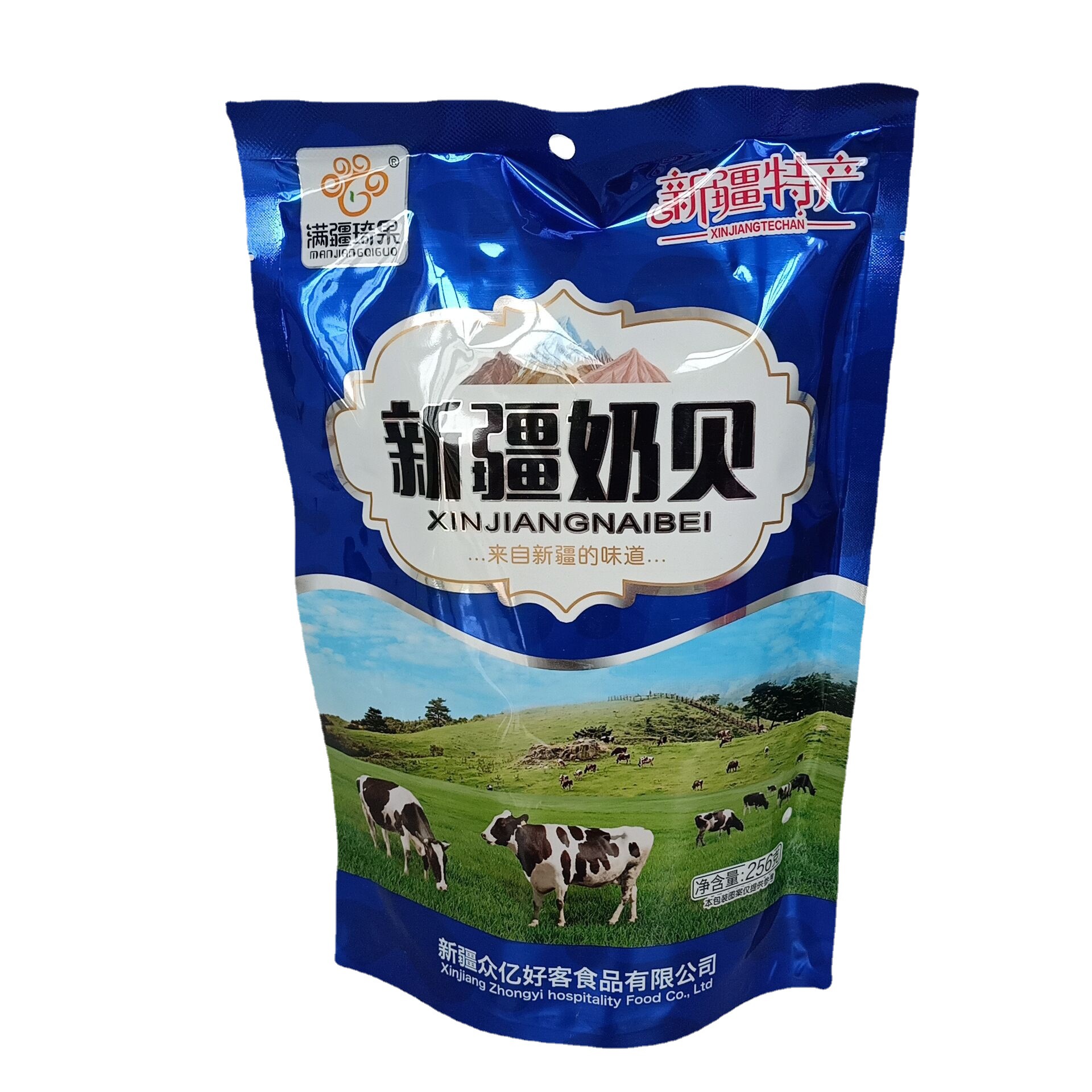 Full Jin Qi Guo Xinjiang Milk Beans 256g Independent Small Packaging Original Flavor Milk Snacks Candied Milk Crisps