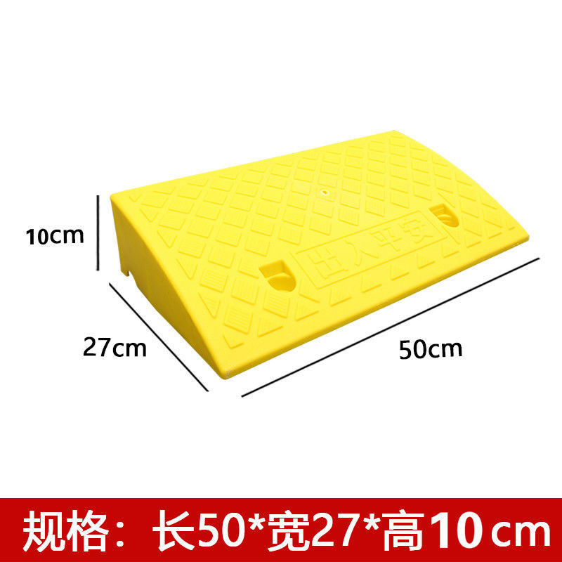 Estera pendiente paso estera umbral estera carretera pendiente de plástico coche cuesta arriba escalada carretera diente velocidad golpe pendiente tablero