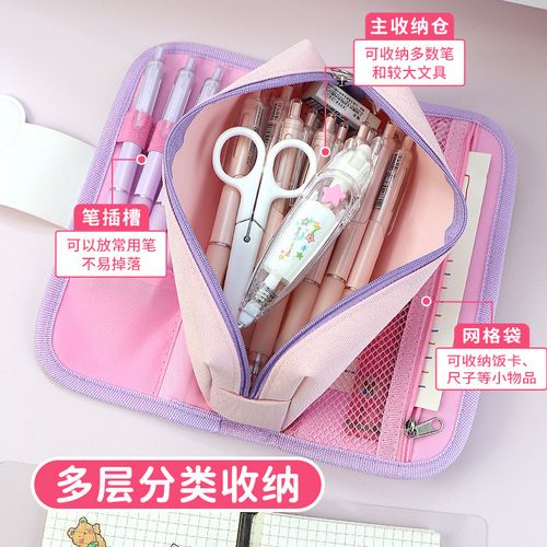 Large-capacity girl's pencil bag with good looks and cute cartoon creative stationery bag for primary school students multi-functional pencil bag wholesale