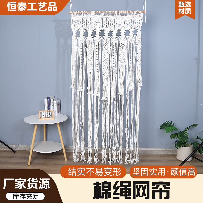 Cotton Rope Net Curtain Handmade Woven Door Curtain Window Curtain Tapestry Bohemian Living Room Partition Line Curtain Home Ins Bedroom
