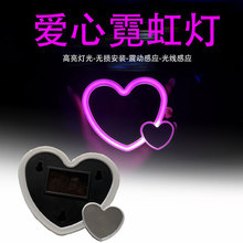 ¿܇̫LEDՇ܇bĚ՟޺b