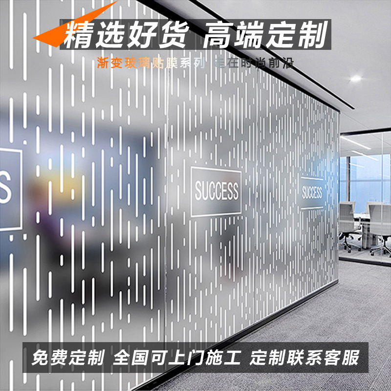 ���ν���칫�Ҳ���ĥɰ��Ĥ��˾����Ǣ̸��UVԲ�㾲������������