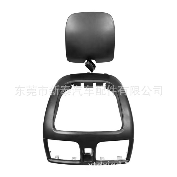 Marco de Ventilación de Aire Acondicionado Interior para Nissan Sunny 2004-2005, 68266-0480