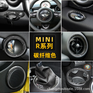 ���Ì��R��������Ʒmini܇���b��N����P���bR55R56�п؃���N