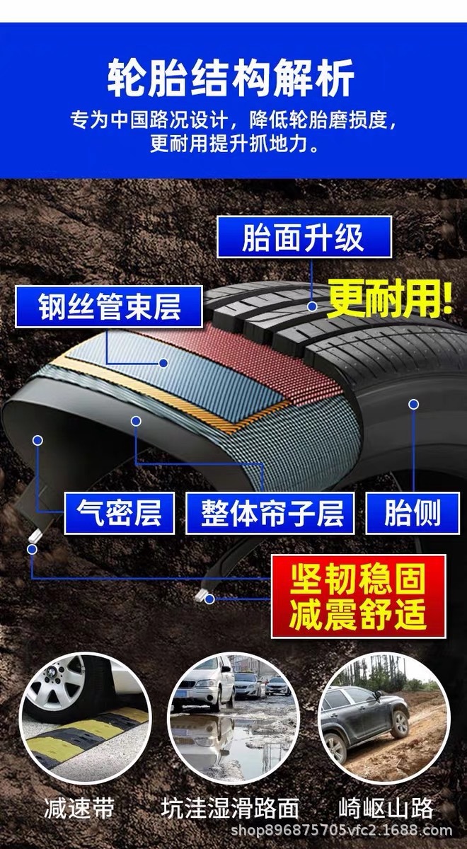 微信图片_20260530161600_54_4