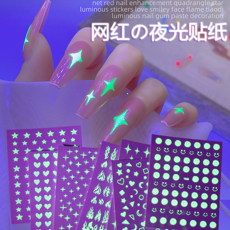 Nail Art Cyber Celebrity Luminous Sticker Star Mans Flame Love Didi Nail Stickers Triangle Smiling Face Decal Cross-border New