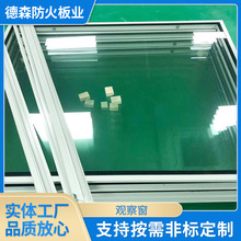 供應鋼質成品窗 防塵隔音觀察窗雙層中空防盜窗防砸鋼化固定窗