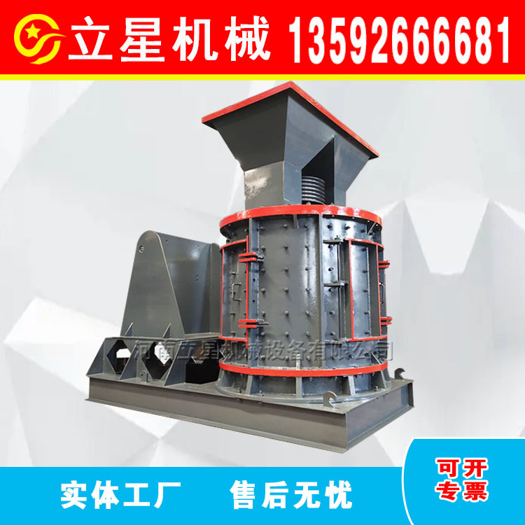 厂家直销河卵石立式打砂机800型复合式破碎机白云岩石灰石制砂机