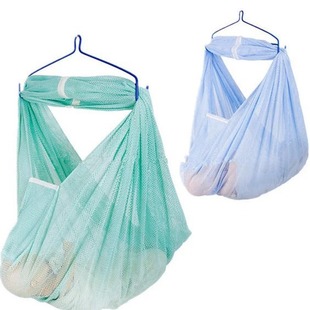Foreign trade baby cradle export Southeast Asia Malaysia baby hammock hammock cradle pink/blue/green