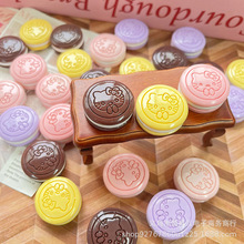 �пͨ���͊A��ɷ���ʳ���֬���diy�����z�֙C���l�A�Ʒ