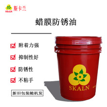 ˹���m���ص�KS-8506ϞĤ���P�� ̼䓡��T�F���Cе ���ٷ��P��