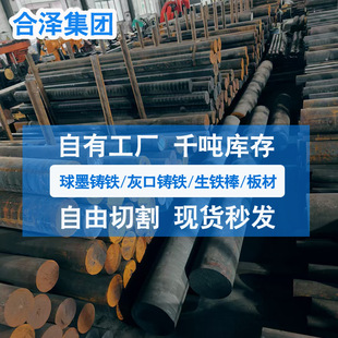 QT400 QT450 QT500 ��ī�T�F ���F�� �T�F�� HT200 HT250 HT100