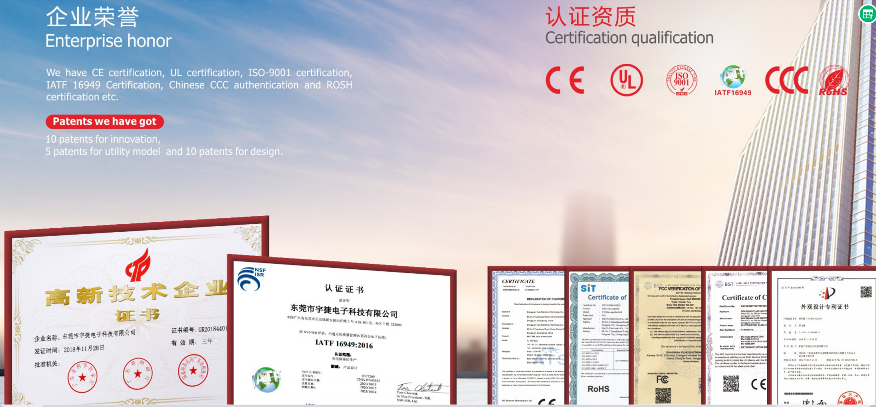 QQ截图20220708102919