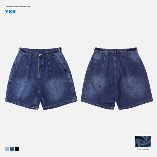TRS Men's Clothing | 25SS Japanese Retro Washed and Distressed Hand Scuffed Monkey Workwear Pocket Six-Pocket Denim Short