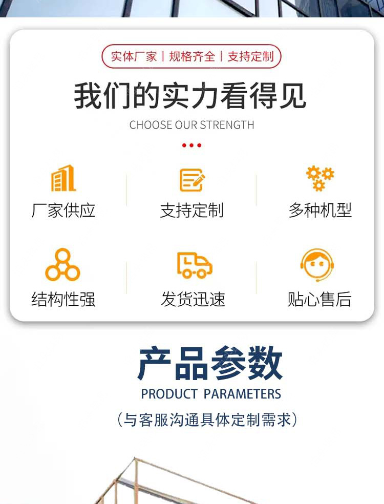 布袋除尘器详情-拷贝_02.jpg