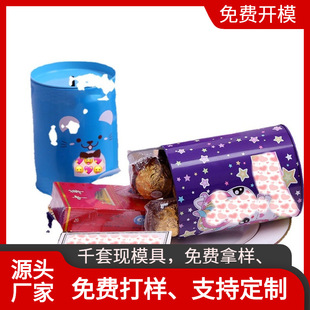 �A�����_���F�� �R���F�����ǹ�ɈA�� �ľ߹P�Ѓ�ͯ��Ͱ���X��