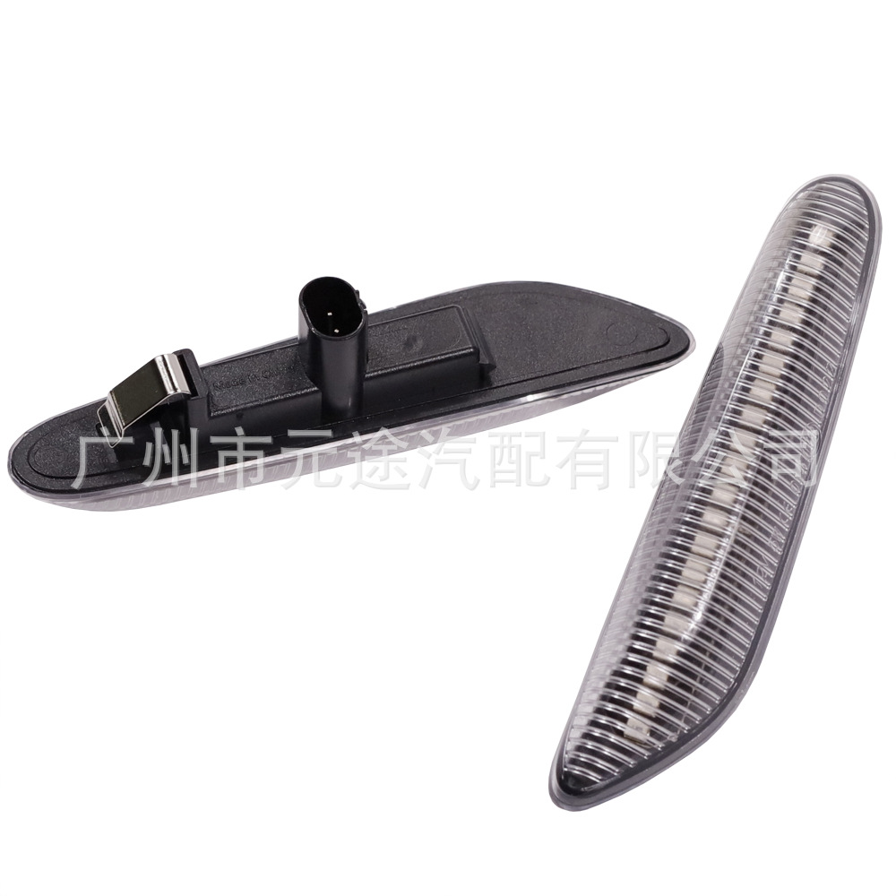 Suitable for BMW 3 Series 5 Series E39 E46 E60 E81 E84LED leaf side light running water turn signal