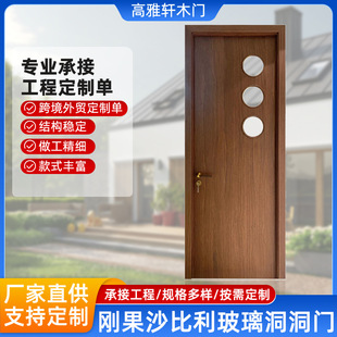 ���Q�羳����T��ľ���Ӻ���ľƤ ��ʽ�͹��T���ҕ��l���g��ľ�T
