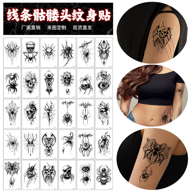 Cross-border New Spider Skull Tattoo Halloween Holiday Party Diablo Series Temporary Tattoo Sticker