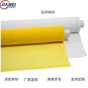 �zӡ�W���W��ƽ���W�׾��������]�zӡ�W���W���Y�W�z�Wӡˢ��