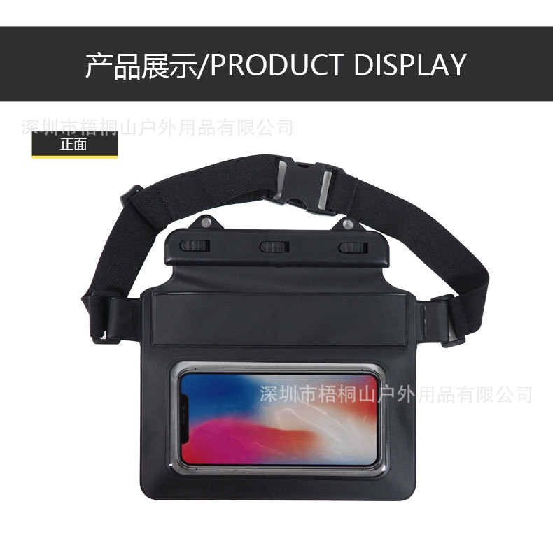 Bolsa impermeable transparente para teléfono, sellada, táctil, gran capacidad, riñonera, para playa/rafting