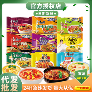 �����������ω���˼t��ţ����ĸ�u���}�������������淽����ʳ