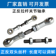 ??SI10 12 16BӗUf~^Up^UPS