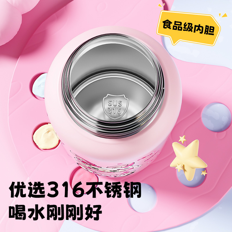 新款高颜值拉布布水杯316不锈钢大容量卡通保温杯提手便携双饮杯|undefined
