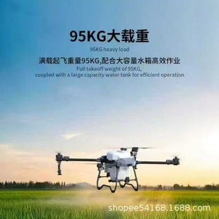 Դ�^����S���g�羳�����r�Iֲ���o�˙C50Lˮ��80L��ɢ���d��