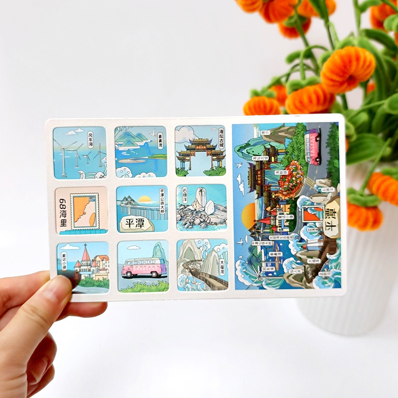 Pingtan Light-Through Hand-Painted Postcard Blue Tears Fairy Well Haieran Ancient City Check-In Cultural and Creative Souvenir Pingtan Light-Through Hand-Painted Postcard Blue Tears Fairy Well Haieran Ancient City Check-In Cultural and Creative Souvenir