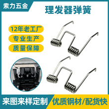 ���l�����Ɍ�����Ƽ�Ť��늄��������l�����Ï�������Ɂ�D����