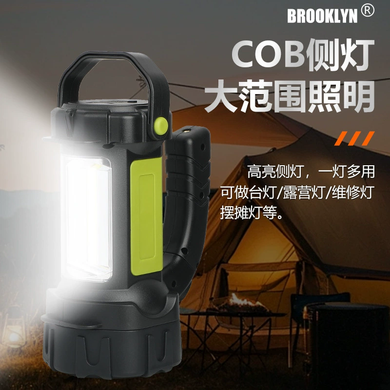 Strong light multi -functional exploration lightning outdoor lit lamp work light emergency charging camping risk red light police reserve light