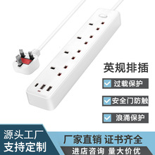 �R������EMCӢʽӢҎROSH�J�Cɳ���Ų�Ӣ��������PD��늲往��