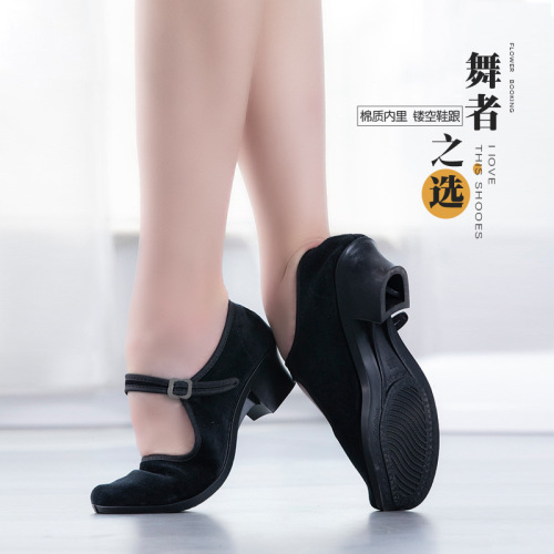Folk dance practice shoes, Northeastern Yangko shoes, folk dance practice velvet heels, women's skills examination performance black heels