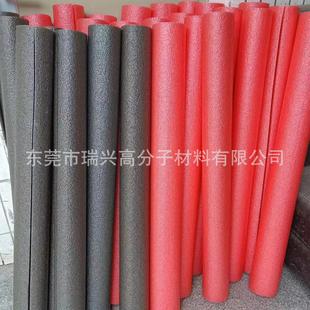 EPE Pearl cotton tube filler anti-seismic foam cotton tube open protective sleeve shockproof hollow tube