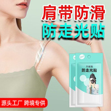 �¿���߹��N����һ�ּ������©�[���N�r�¼玧�����z�N�I�ڵ���