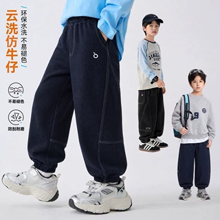 儿童秋季新款仿牛仔刺绣休闲裤男女宝同款舒适耐磨长裤KZ26155
