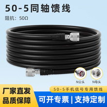 �S��ֱ�Nͬ�Sͨ����|�͓p�������҃���������쾀�D�Ӿ�50-5����