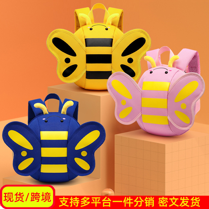Mochila transfronteriza para niños y niñas, nueva mochila infantil, jardín de infantes, clase de enseñanza de arte de mariposa, mochila al por mayor