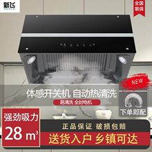 ���w���ʽ���C���ÏN��С����ʽ���C�������Ԅ���ϴÓ�ų韟�C