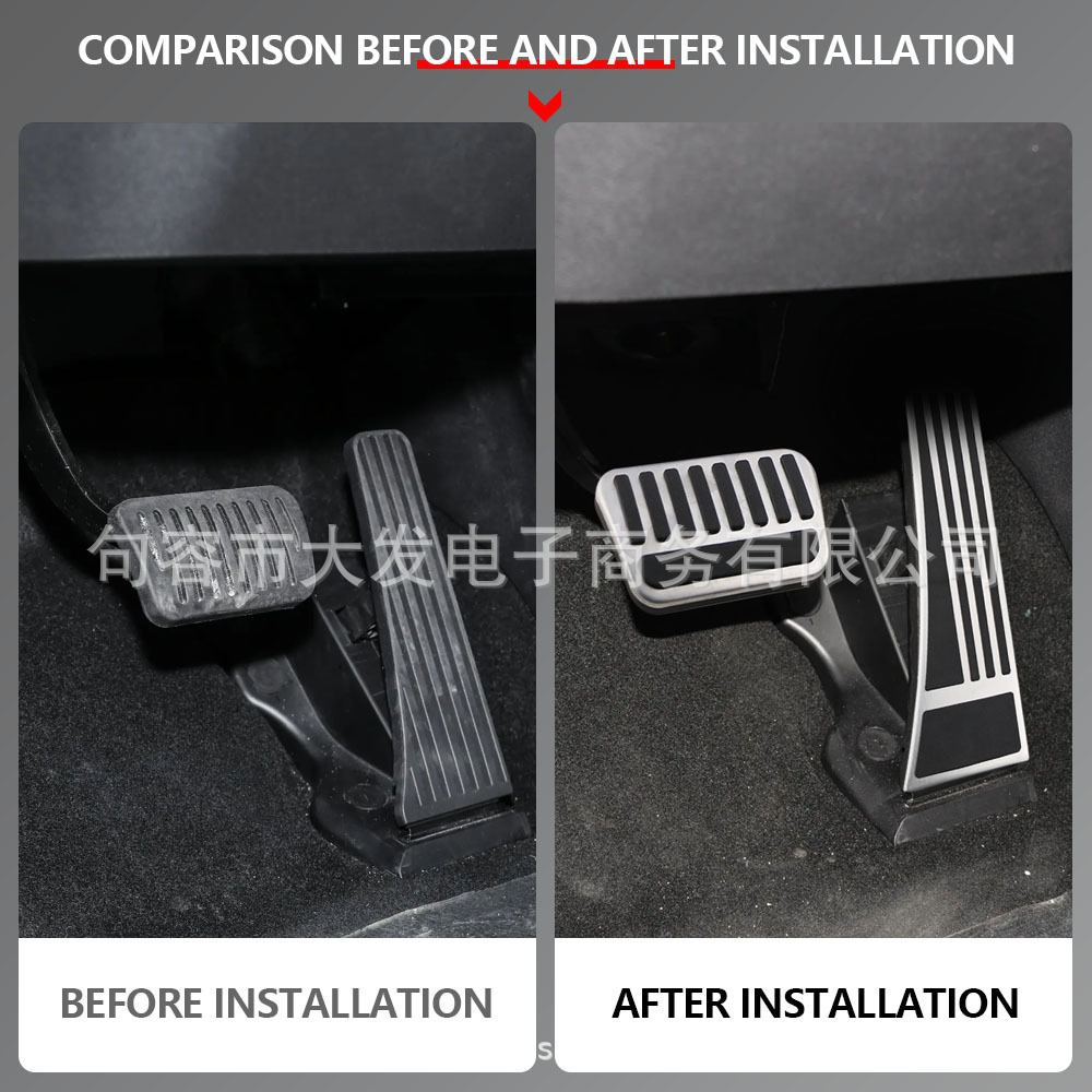 Suitable for Denza D9 N7 Modified Interior Upgrade Accelerator Brake Pedal Denza X Official Version Decorative Pedal
