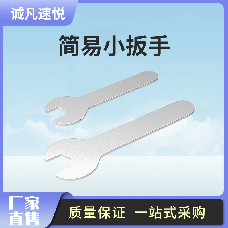 3D Принтер аксессуар инструмент E3D/MK8 отверстие для сопла с фиксированной гаечный ключ из углеродистой стали 4 мм/7 мм комплект