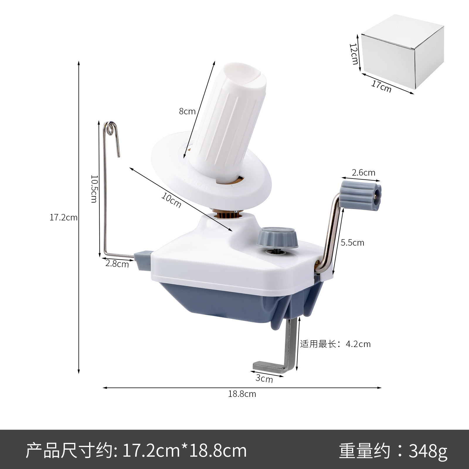 Máquina bobinadora gris