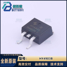 HUAYI(����΢)HY4903B 30V/290A TO-263-2L  N����MOS��ЧӦ��