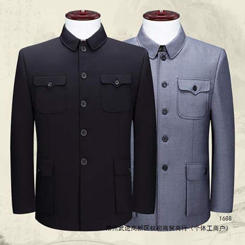 Zhongshan suit for middle-aged and elderly men, single jacket, father's clothing, grandfather's clothing, old-fashioned suit, men's spring and autumn.