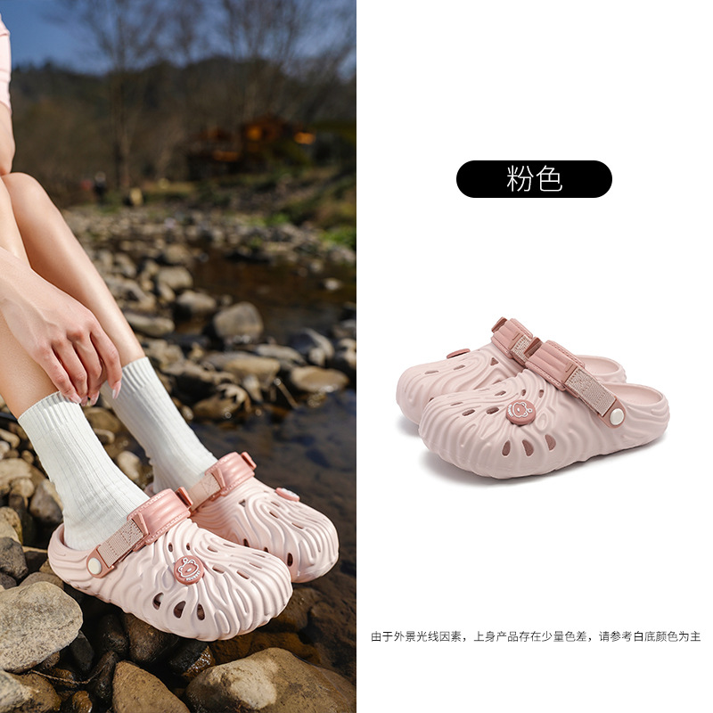 Marca de moda huellas dactilares agujeros zapatos de mujer verano versátil deslizante sandalias de suela gruesa pareja personalidad sandalinas de playa