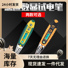 �๦�ܸБ�ʽ���@�y늹P����c늹��PLED�����ǽ��|�늹Pԇ늹P