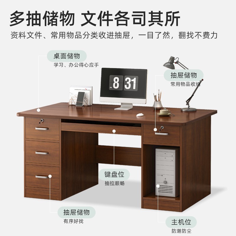 Escritorio de oficina y silla combinación de escritorio de la computadora hogar simple moderno simple personal de oficina mesa de trabajo